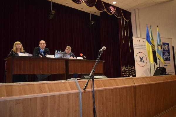 В Угледаре прошел Региональный форум местного развития территориальных громад