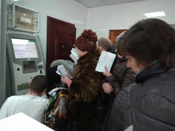 В Марьинке торжественно открыли отделение «Ощадбанка»