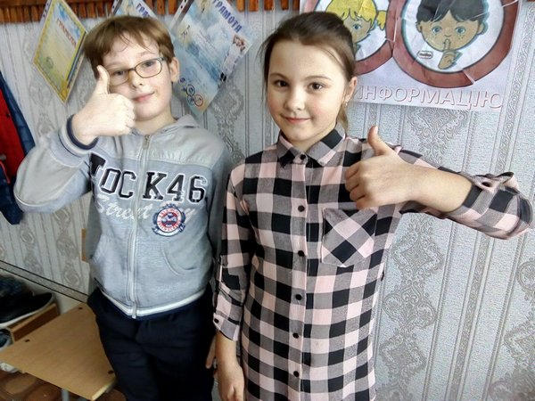 Школьники из Угледара стали лауреатами областного конкурса ученических презентаций