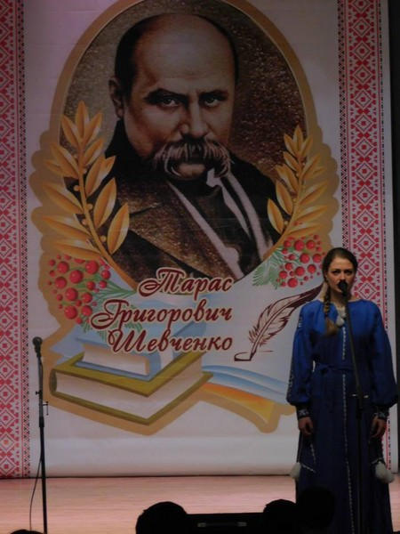 В Курахово состоялся ежегодный районный конкурс чтецов произведений Т.Г. Шевченко