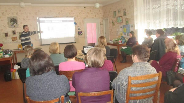 Педагогов Марьинского района научили инновационным методам образования