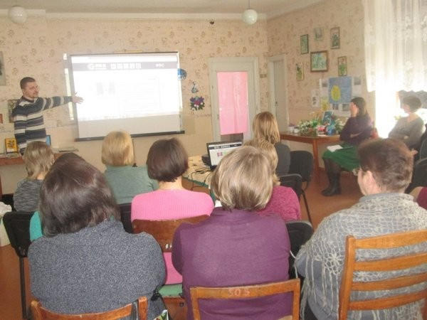 Педагогов Марьинского района научили инновационным методам образования