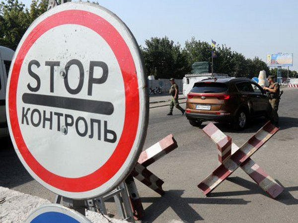 Жебривский анонсировал изменение расположения блокпостов в Донецкой области