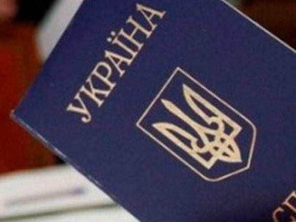 КПВВ «Марьинка» пытались пересечь с поддельным паспортом