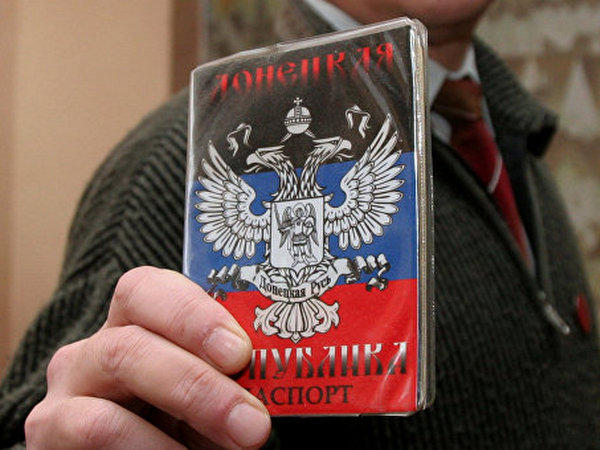 Украинец пытался пересечь КПВВ «Марьинка» с документами «ДНР»