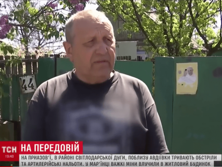 Житель Марьинки рассказал подробности обстрела и показал его последствия