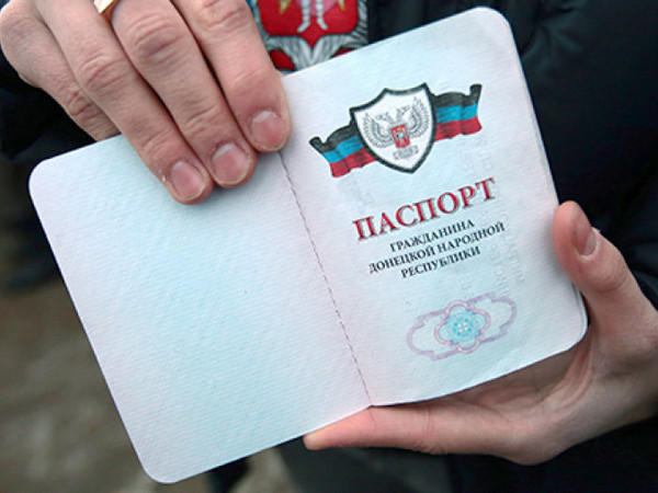 На КПВВ «Марьинка» обнаружены люди с документами «ДНР», которые нелегально пересекли границу Украины