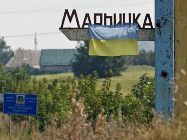 Украинские военные улучшили свои позиции в Марьинке и «отжали» у боевиков террикон
