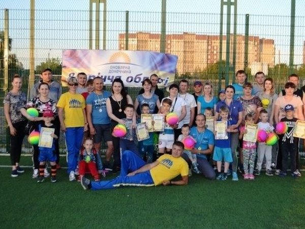 В Угледаре прошли соревнования «Спортивная семья»