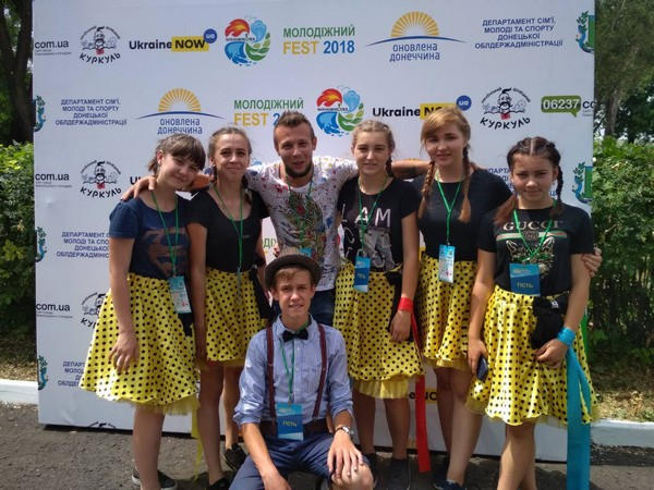 Молодежь из Марьинки приняла участие в областном фестивале «Четыре стихии»