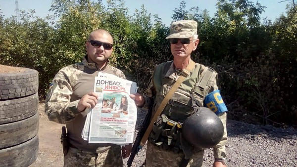 Как в Марьинском районе борются с российской пропагандой
