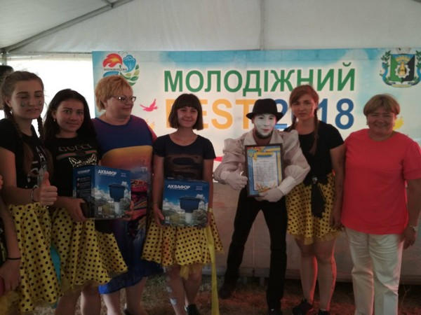 Молодежь из Марьинки приняла участие в областном фестивале «Четыре стихии»
