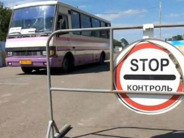 Суд постановил, что проезд между нулевым блокпостом и КПВВ «Марьинка» должен быть бесплатным