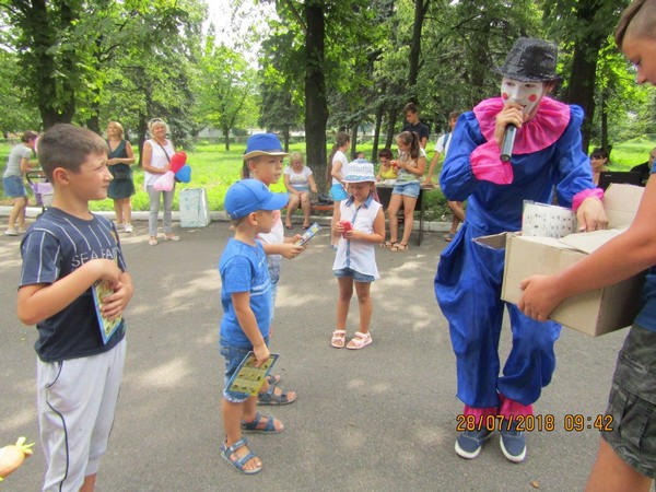 В прифронтовой Марьинке организовали праздник для семей с детьми