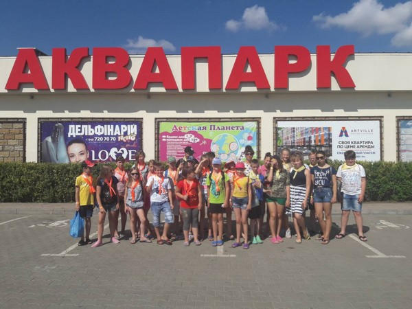 Дети из Марьинки провели незабываемый летний отдых в Одессе