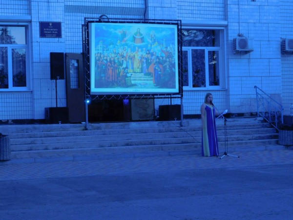В Курахово отметили 1030-летие Крещения Киевской Руси