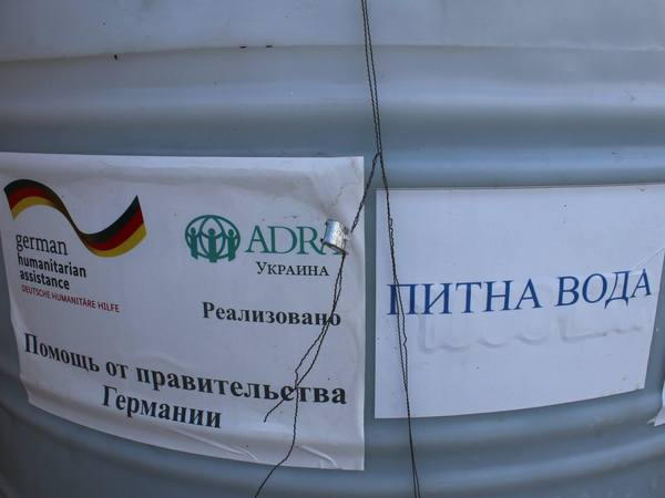 В течение недели жителям Марьинского района доставили 22 тысячи литров питьевой воды