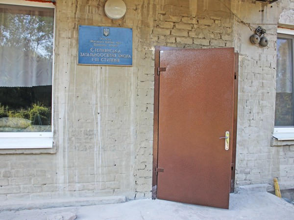К началу учебного года в Марьинском районе отремонтировали две прифронтовые школы