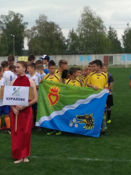 Спортсмены из Курахово заняли второе место на IV детско-юношеской Спартакиаде