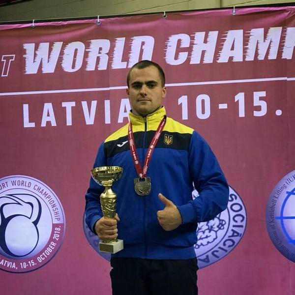 Спортсмен из Марьинского района завоевал «серебро» на Чемпионате мира по гиревому спорту