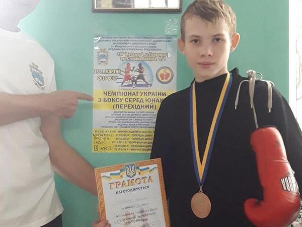 Воспитанник Марьинской ДЮСШ завоевал «бронзу» на Чемпионате Украины по боксу