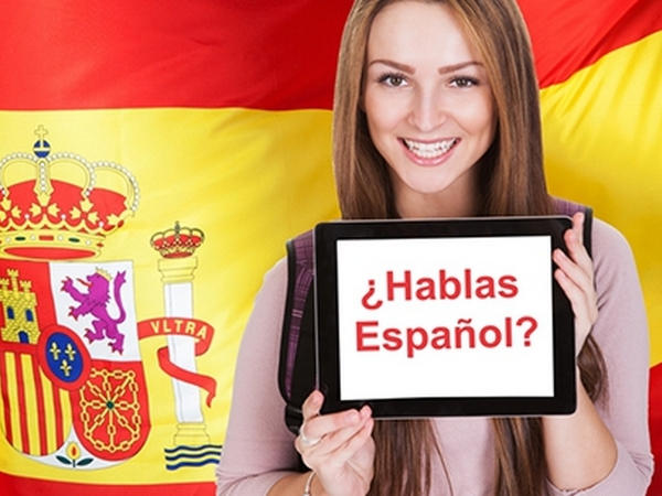 курсы испанского языка
