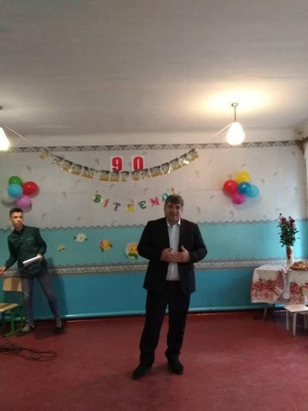 Кураховская школа отметила свой 90-летний юбилей