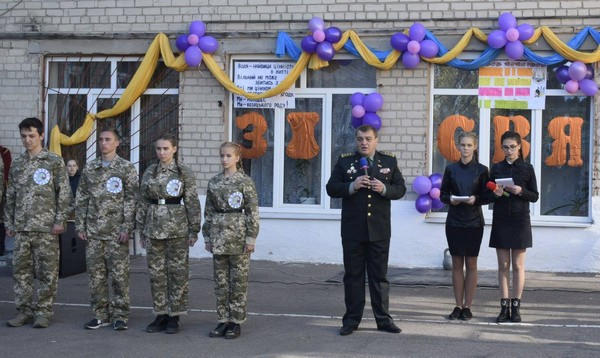 В Угледаре масштабно отпраздновали День защитника Украины
