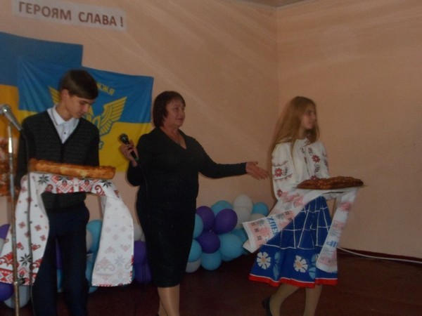 Как в Марьинском районе отметили День защитника Украины