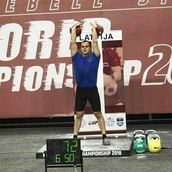 Спортсмен из Марьинского района завоевал «серебро» на Чемпионате мира по гиревому спорту