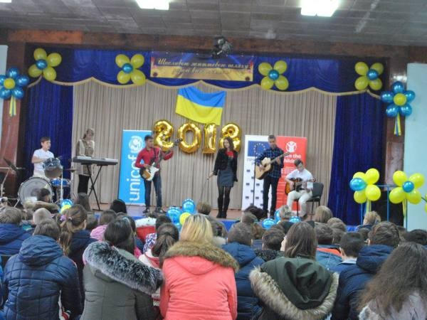 Школьники из Марьинки и Красногоровки борются за гранты от Европейского Союза
