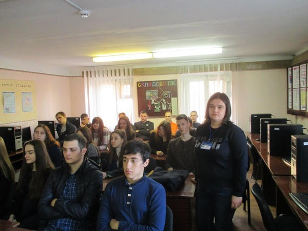 Кураховским студентам рассказали, как найти свою первую работу