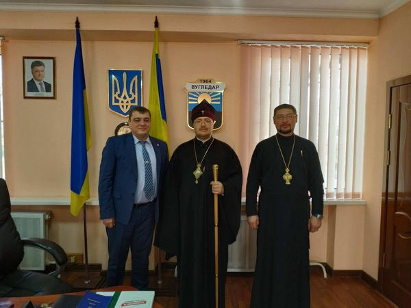 В Угледаре обсудили вопросы создания в Украине единой поместной церкви