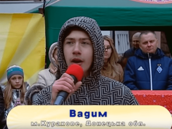 Парень из Курахово принял участие в полуфинале «Караоке на Майдане» в Киеве