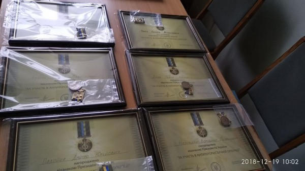 В Курахово АТОшникам вручили президентские награды