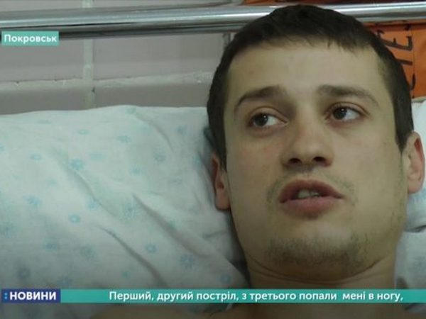 Раненый вблизи Марьинки сапер рассказал подробности произошедшего