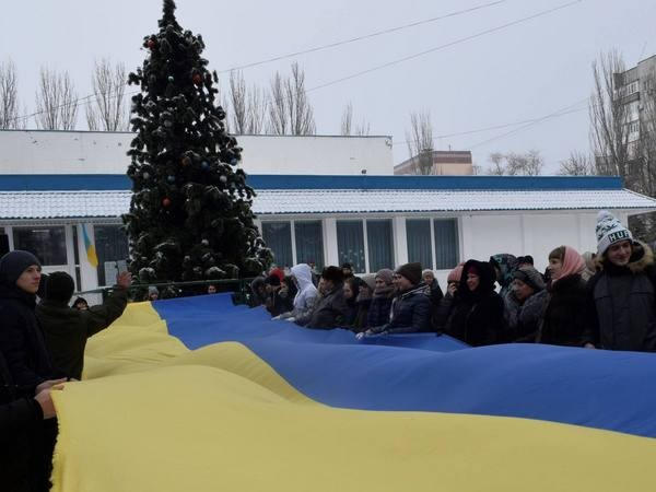 Как в Угледаре отметили День Соборности Украины