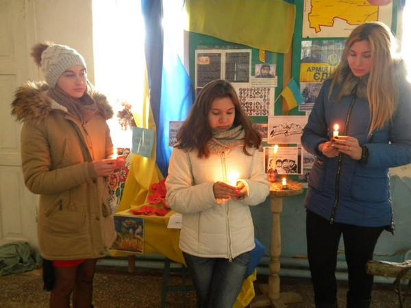 В Марьинском районе почтили память Героев Небесной Сотни