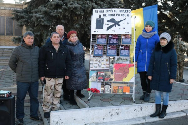 В Марьинке торжественно отметили годовщину вывода войск из Афганистана