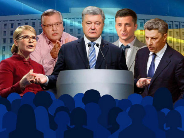 кто станет следующим президентом Украины