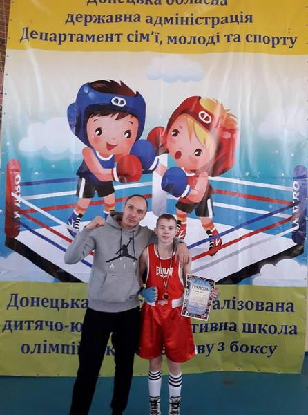 Боксеры из Марьинки завоевали три «золота» на Открытом первенстве Донецкой области