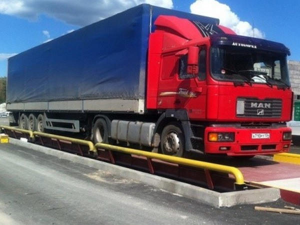 международные перевозки опасных грузов