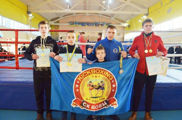 Команда из Курахово заняла второе место на чемпионате Донецкой области по кикбоксингу WAKO