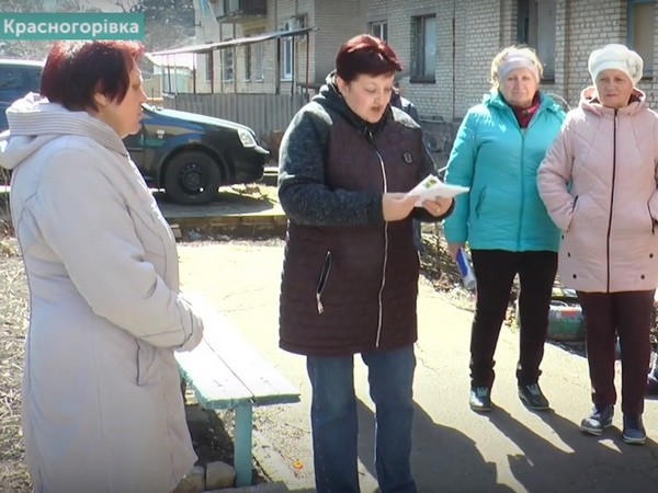 Жители прифронтовой Красногоровки возмущены «космическими» тарифами на электроэнергию