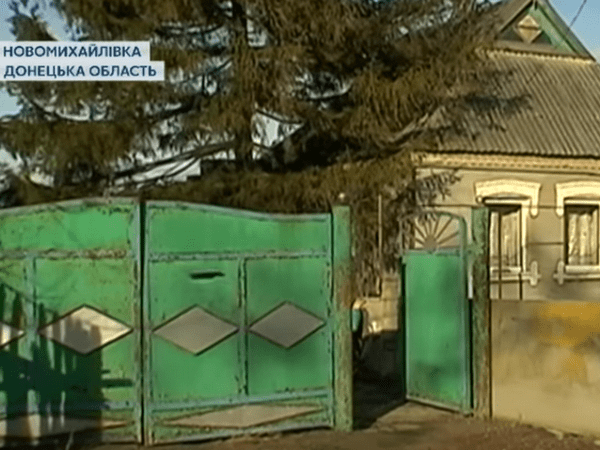 Дом в Марьинском районе спас от войны две семьи переселенцев