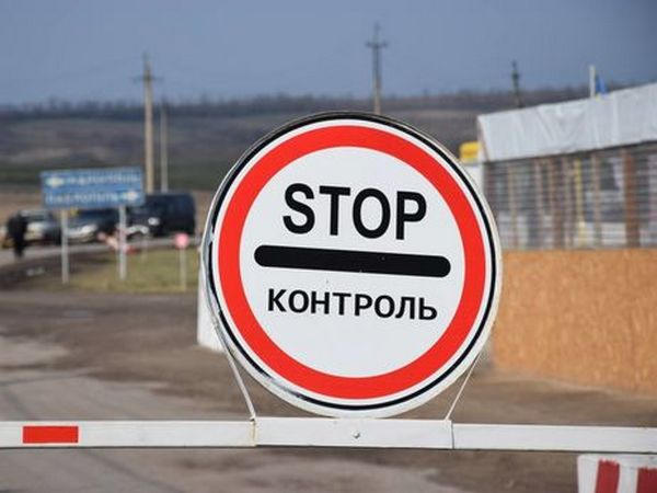 Командующий ООС принял решение пока не возобновлять работу КПВВ «Марьинка»