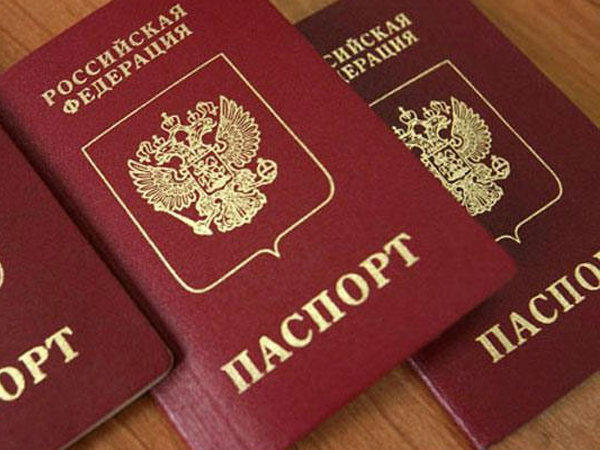 Жителям «ДНР» будут выдавать паспорта Российской Федерации