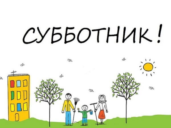 Жителей Курахово просят принять участие в благоустройстве города