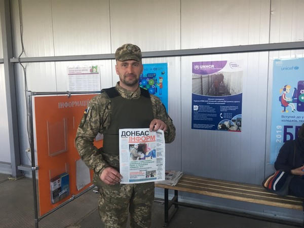 В Марьинском районе продолжают бороться с российской пропагандой