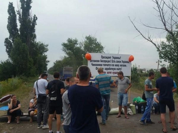 В Угледаре протестующим шахтерам угрожают уголовным преследованием